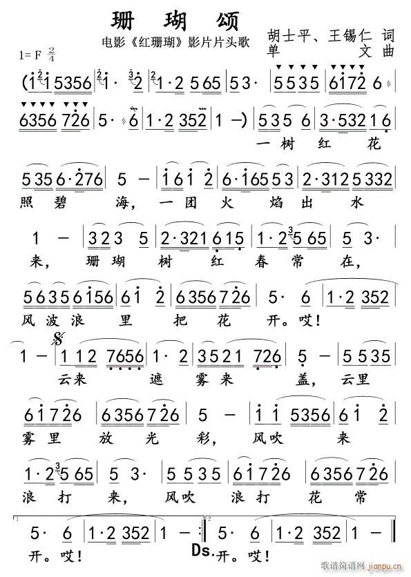 ɺ 61Ӱ ɺ Ƭͷ(ʮּ)1