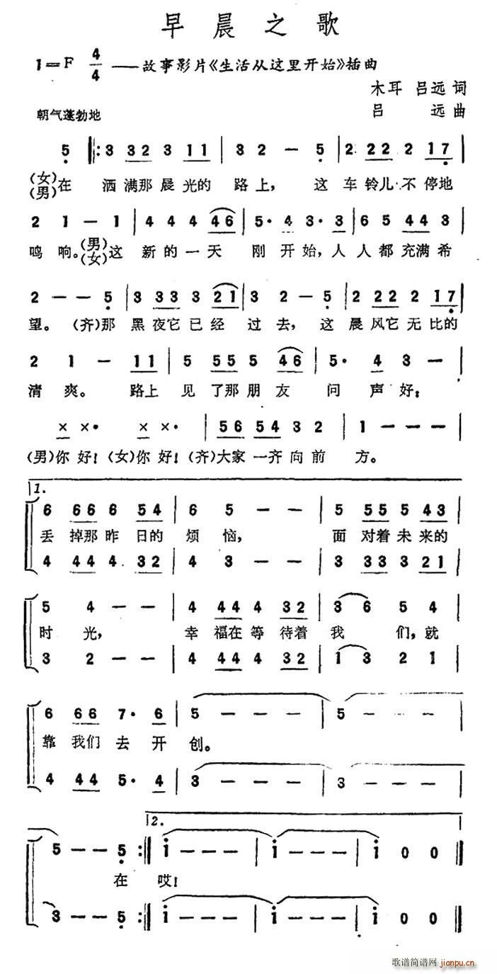 糿֮ Ӱ ￪ʼ (ʮּ)1