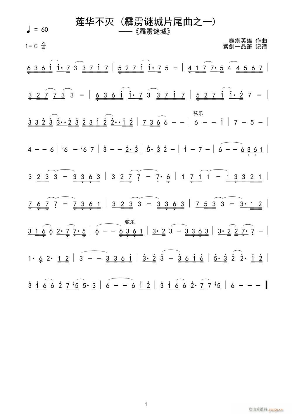  ճƬβ֮һ(ʮּ)1