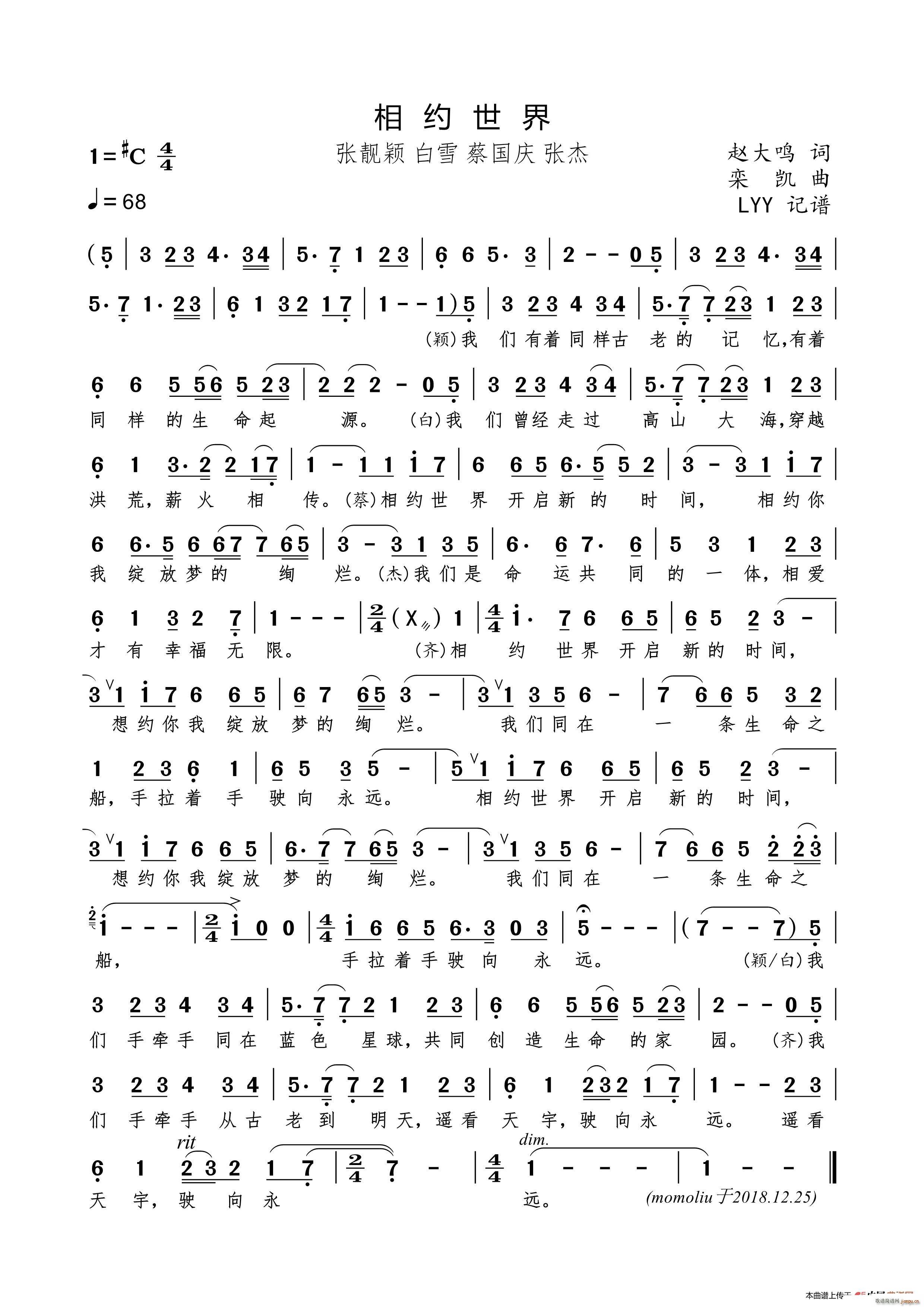 Լ(ָ)1