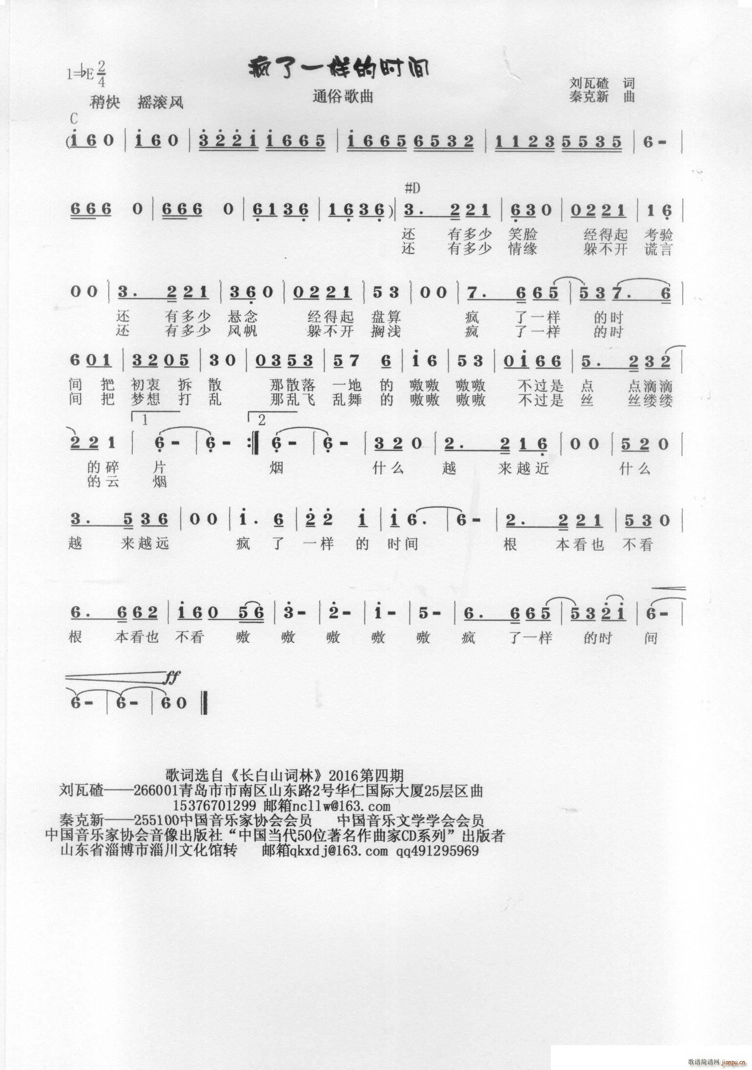 һʱ(ָ)1