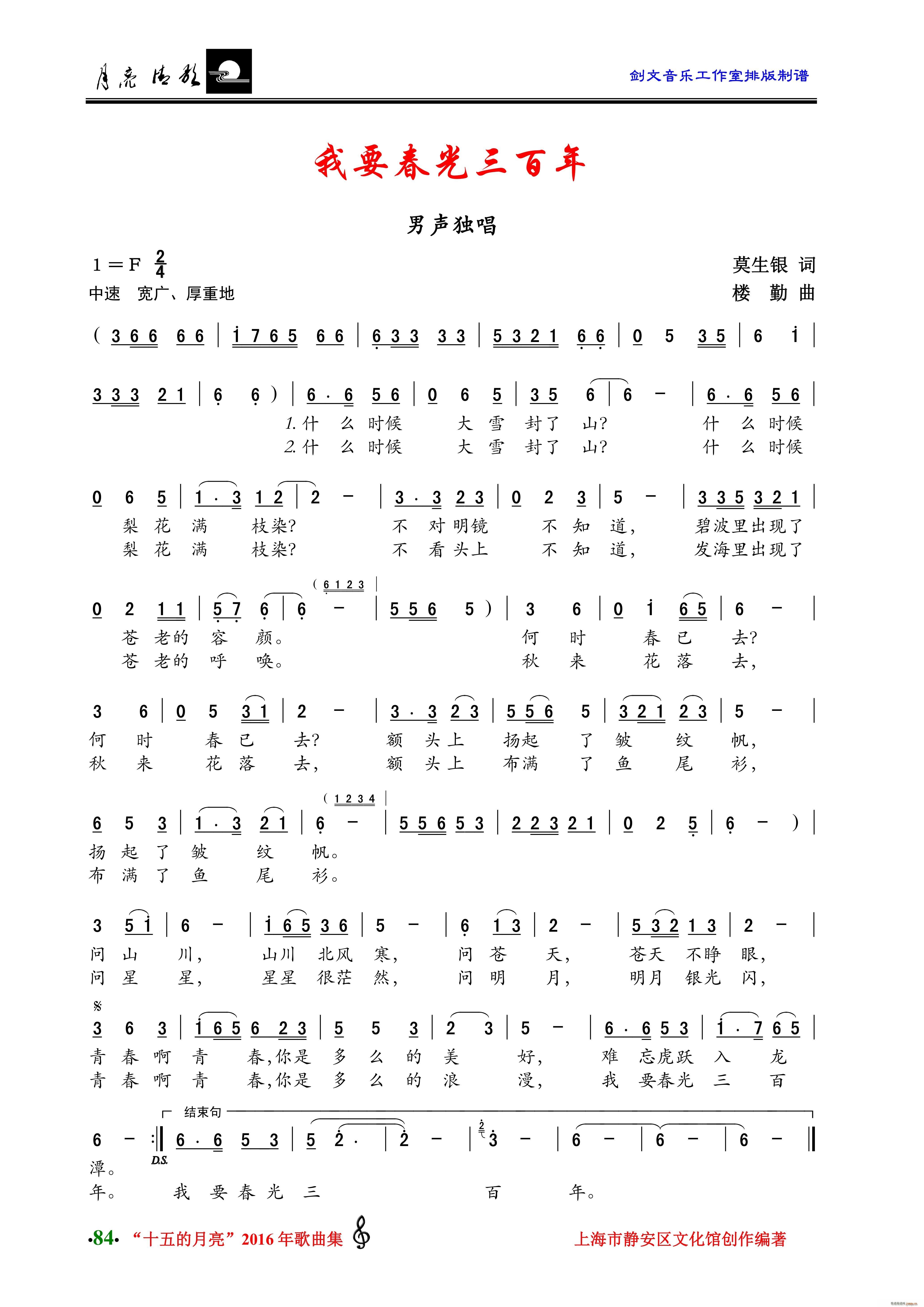 Ҫ (ʮּ)1