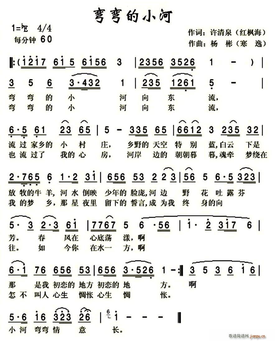 С(ָ)1
