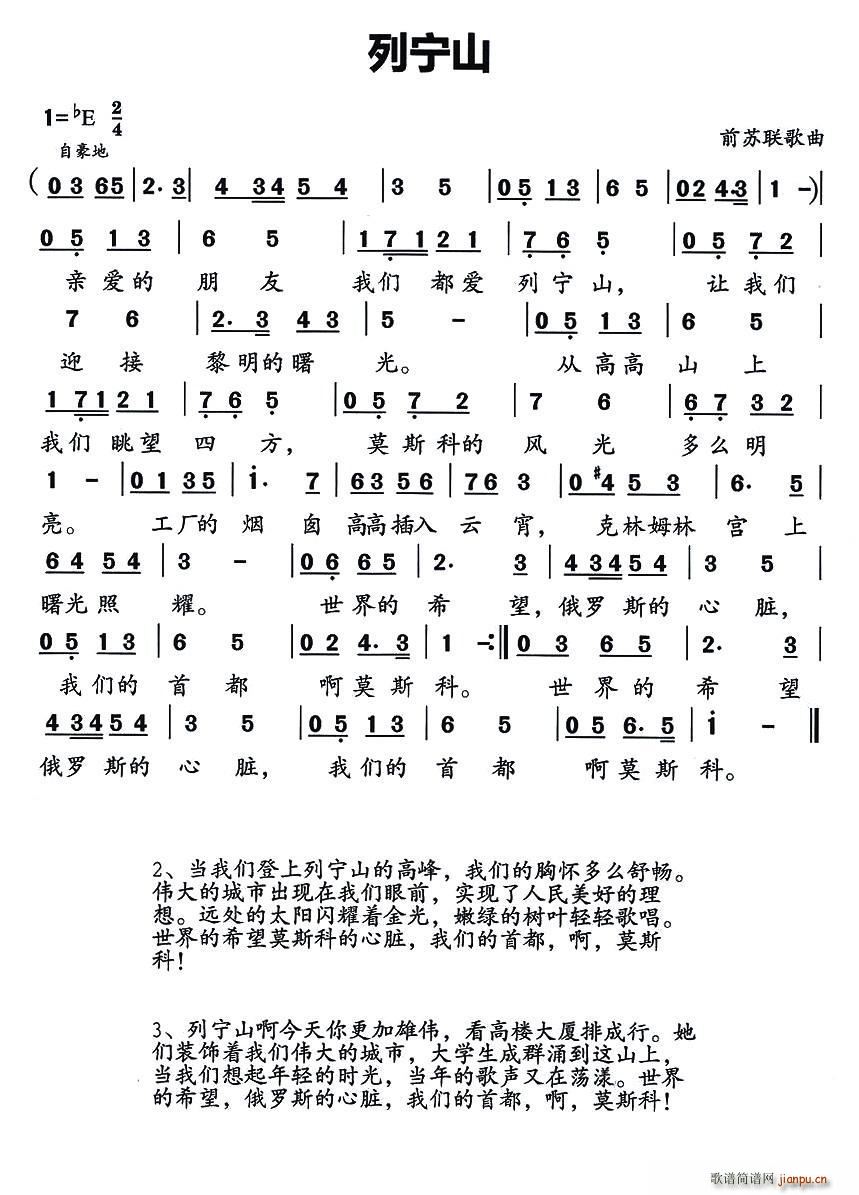 ǰ ɽ(ָ)1