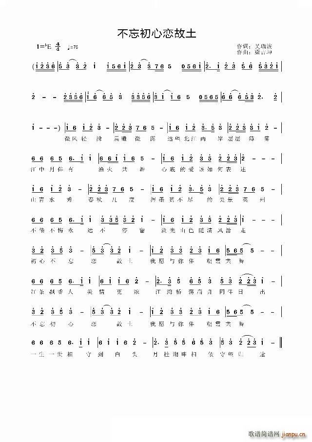 (ָ)1
