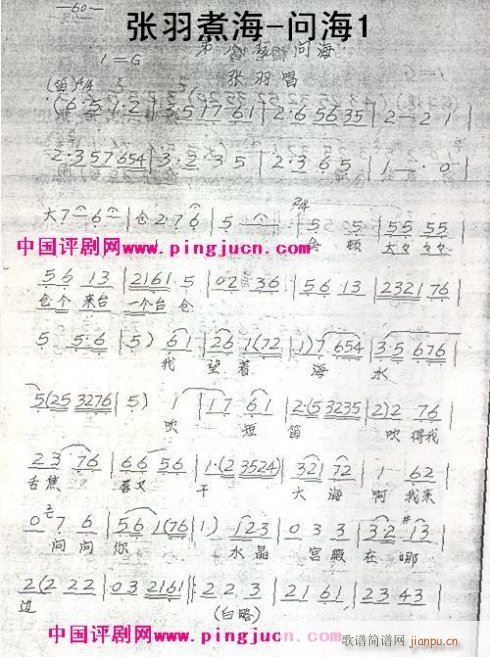 ʺ-()1