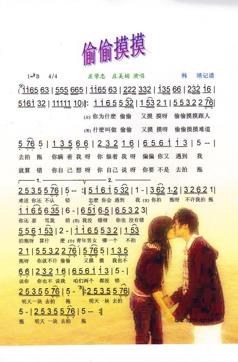 ͵͵ס(ָ)1