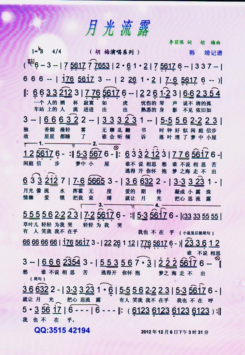 ¹¶ס(ָ)1