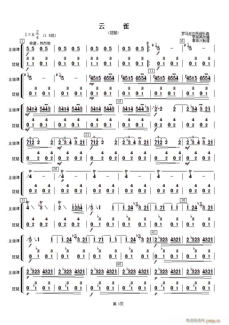 ȸ  1()1