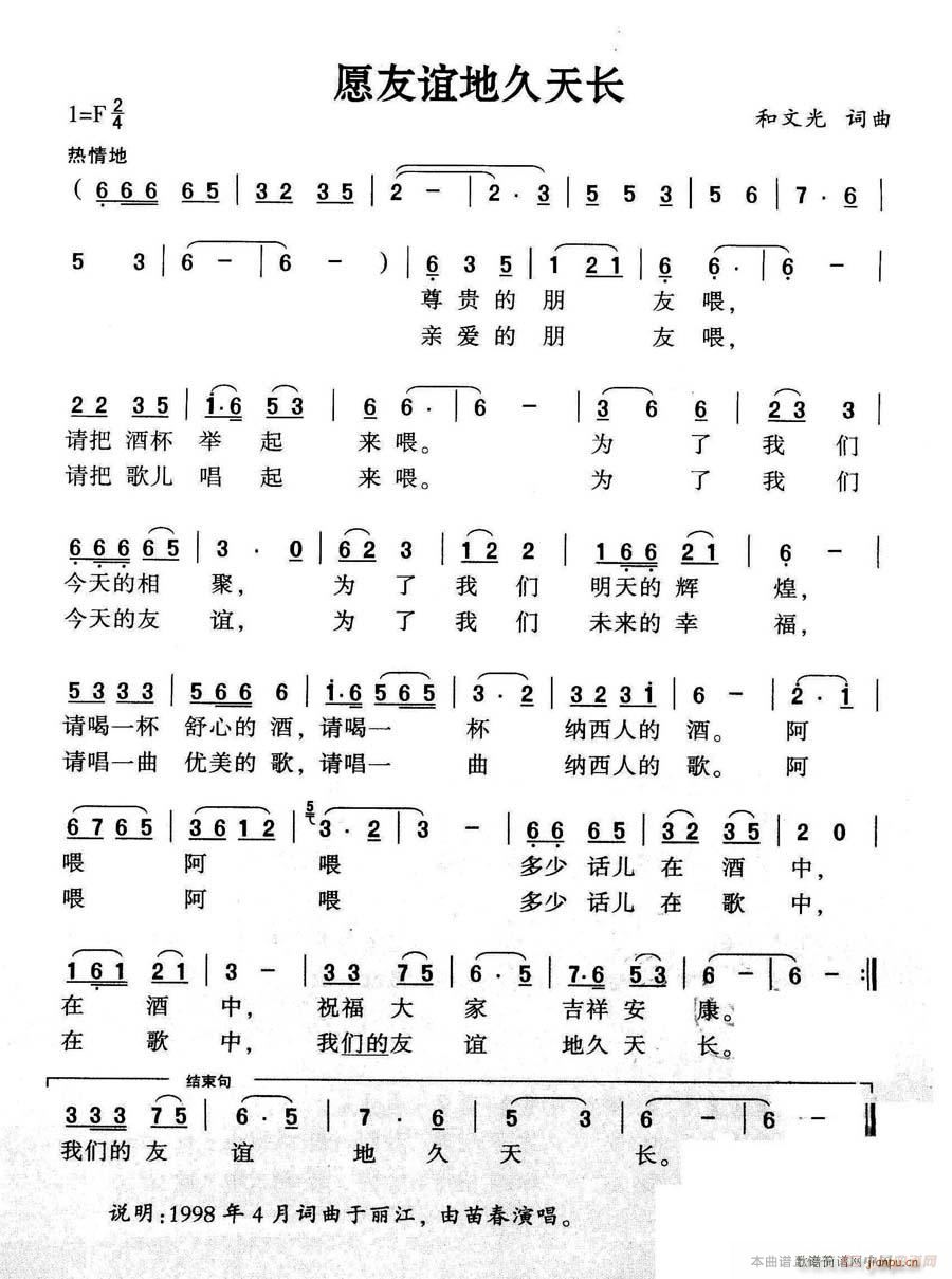 Ըؾ쳤(ָ)1