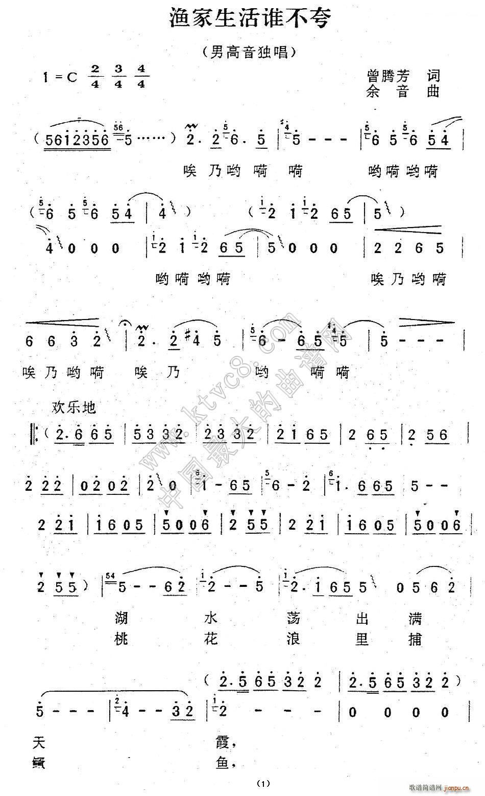 ˭(ָ)1