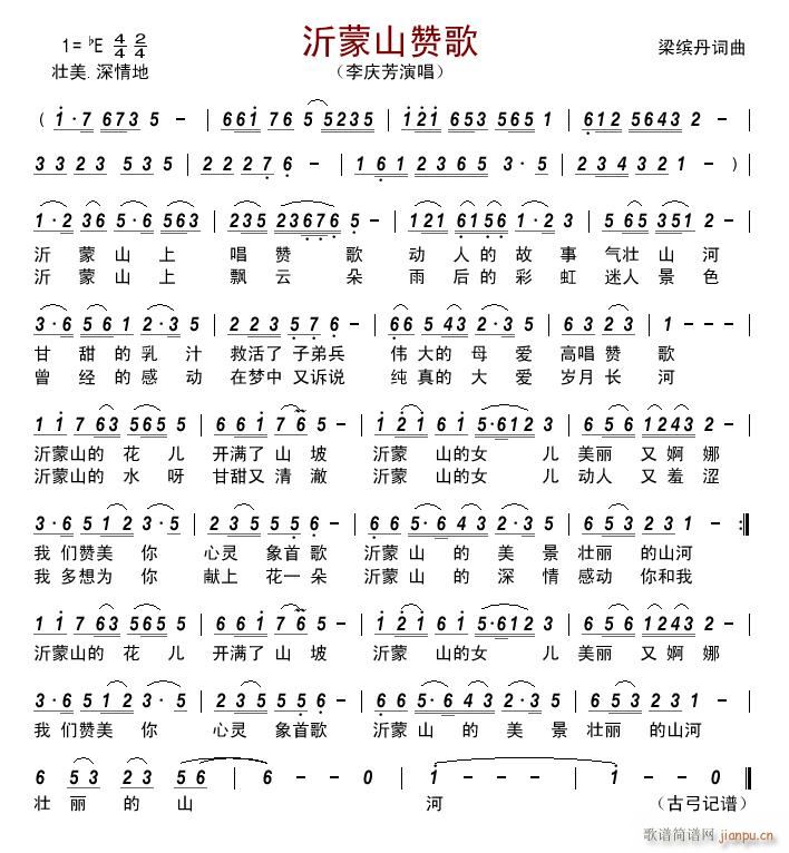 ɽ޸(ָ)1