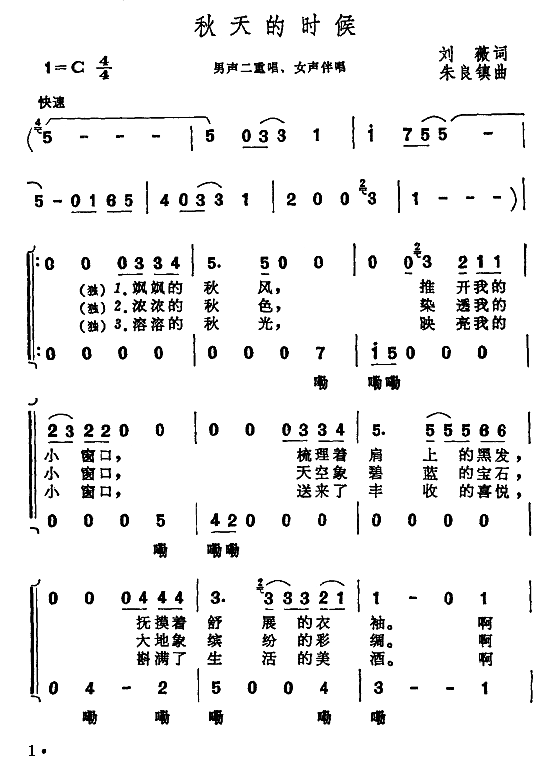 ʱ(ָ)1