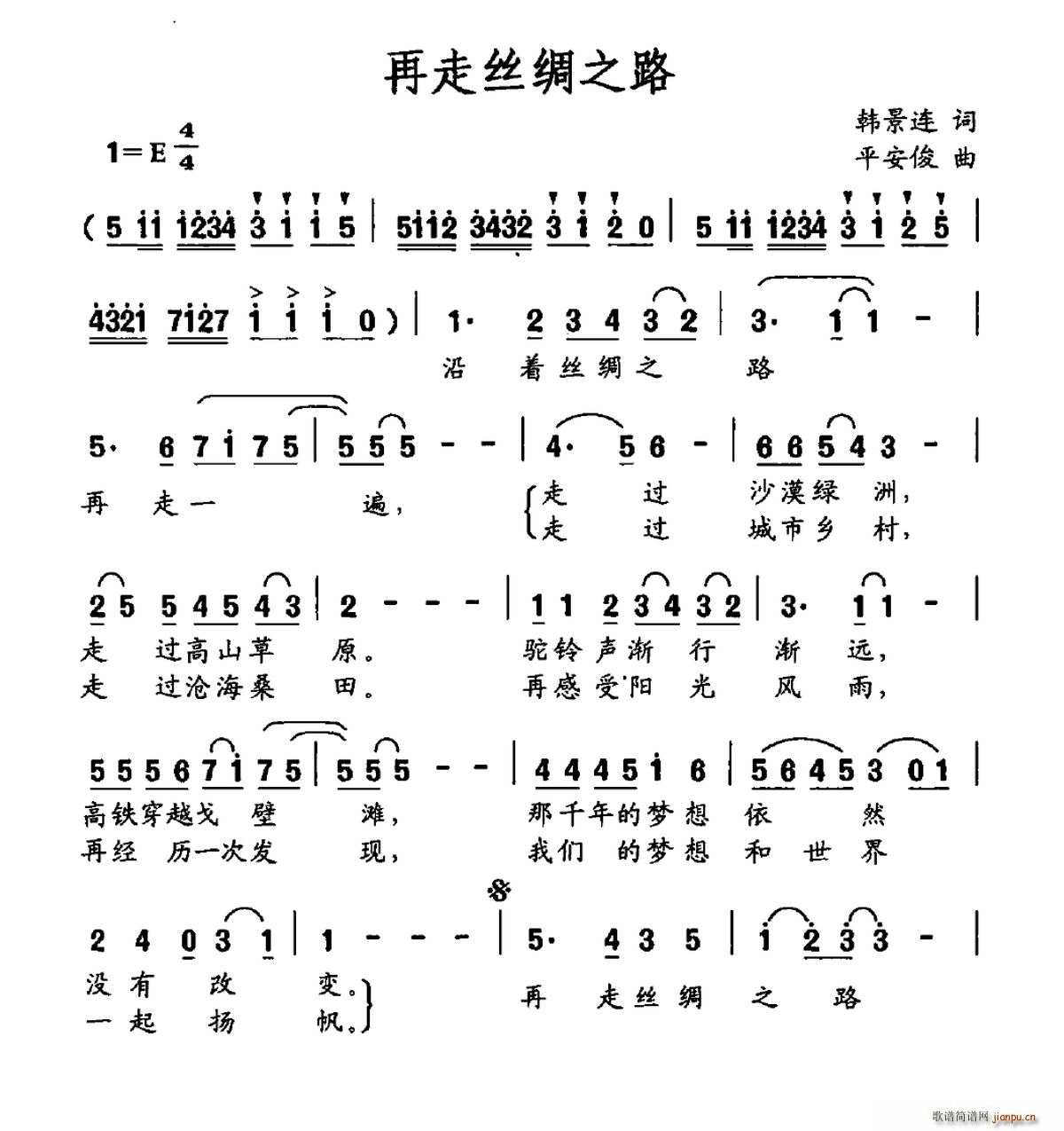 ˿֮·(ָ)1