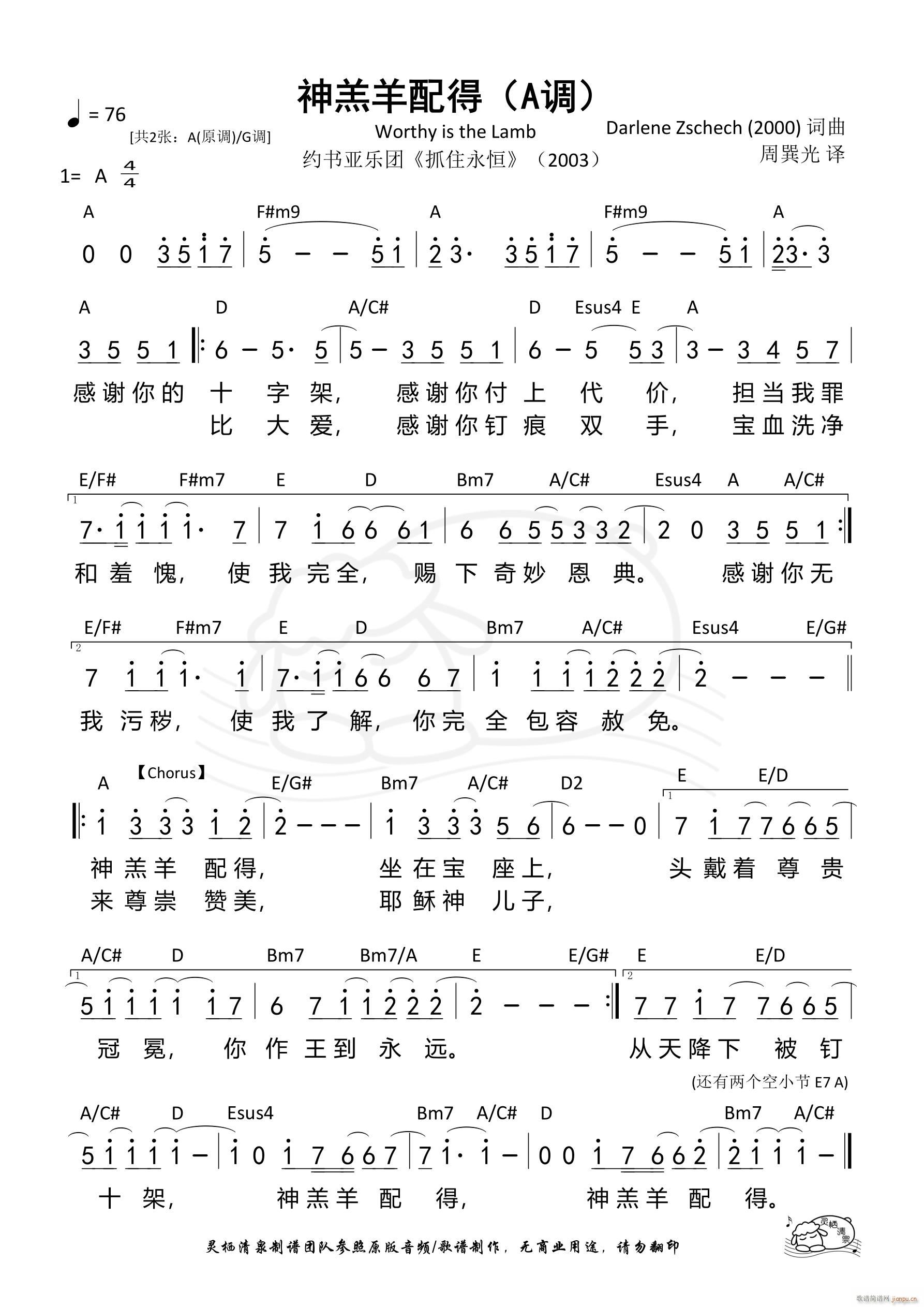  A(ָ)1