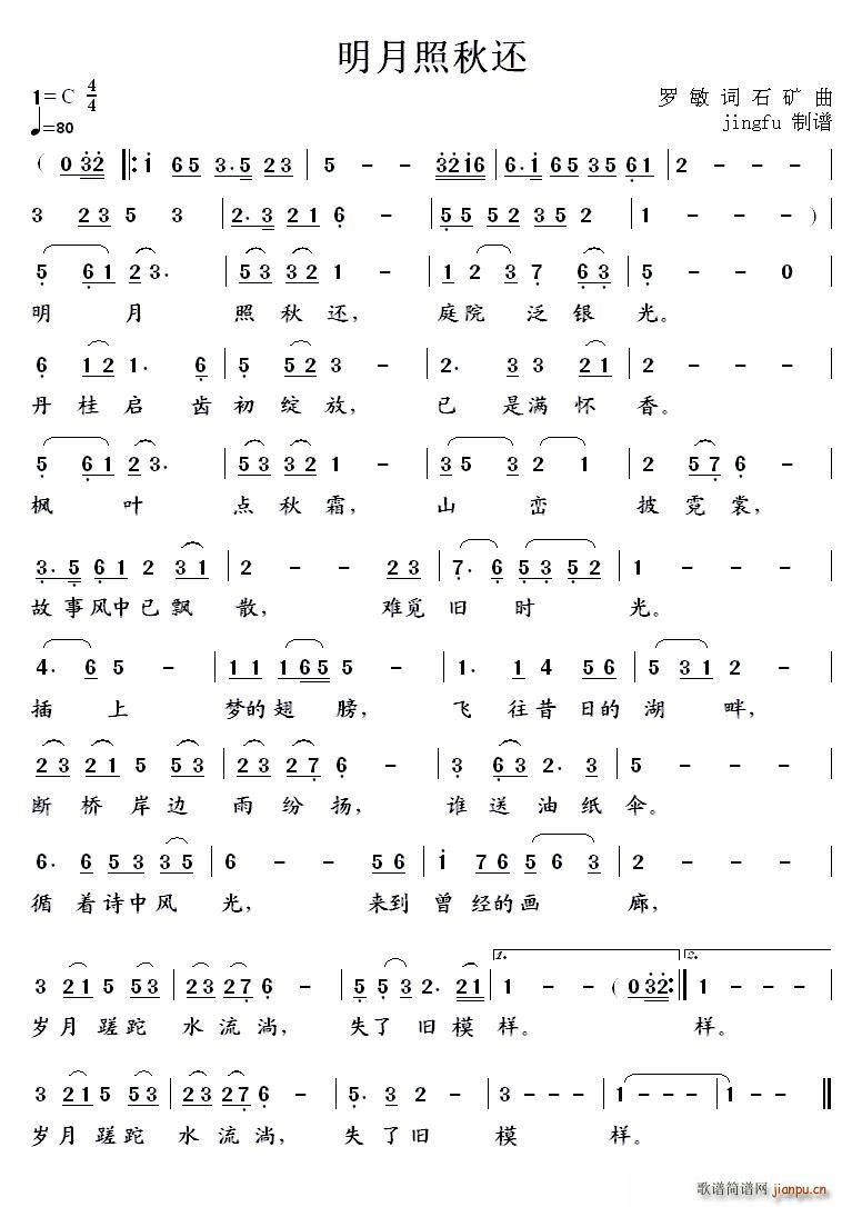 ﻹ(ָ)1