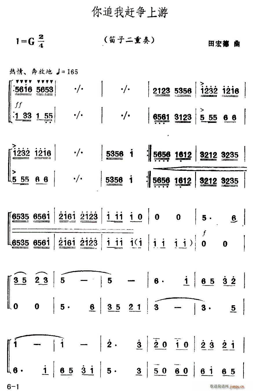 ׷Ҹ ()1