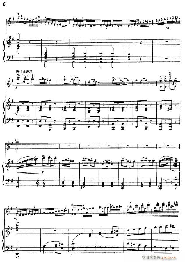  (С)3