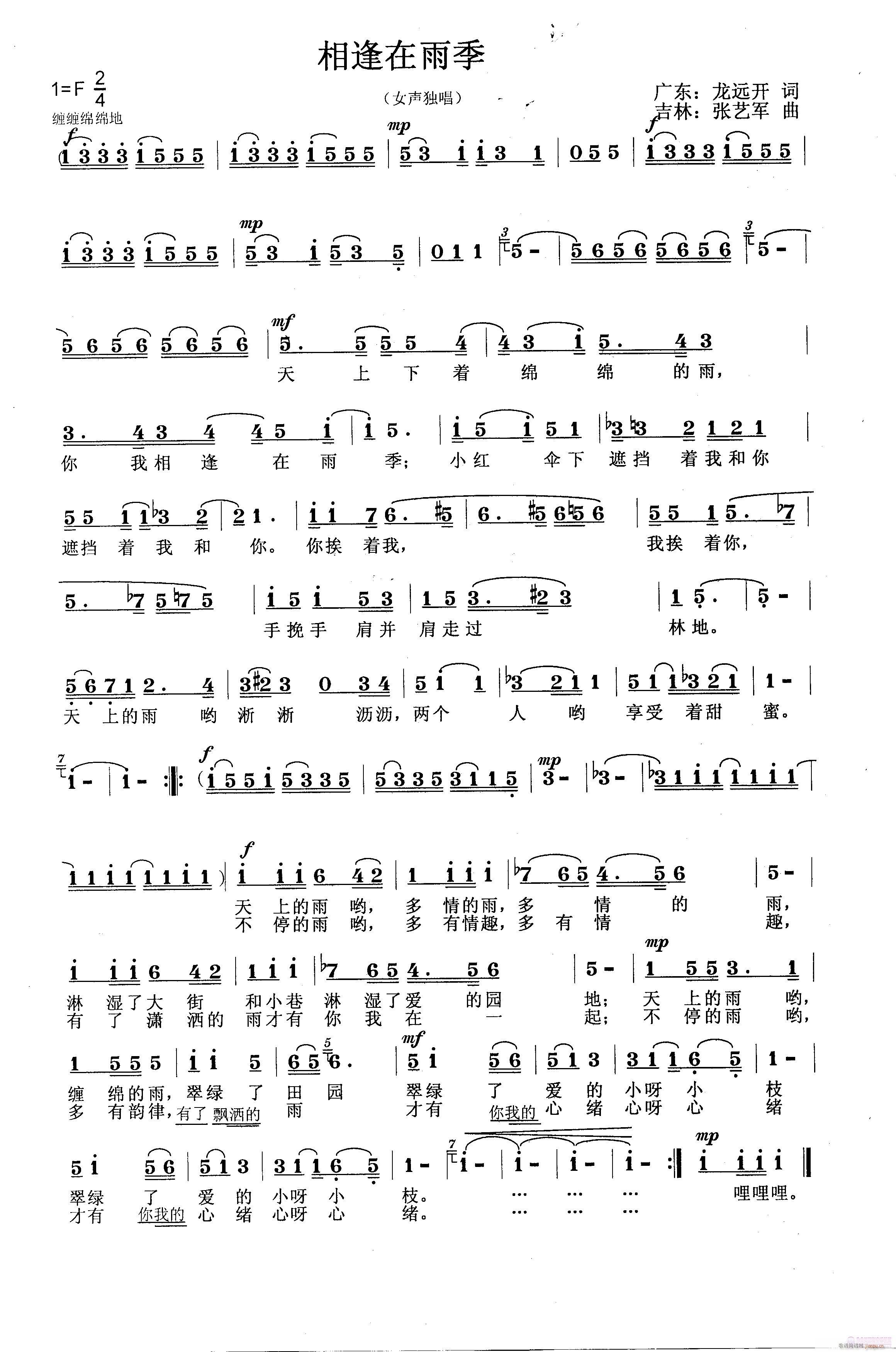 꼾(ָ)1
