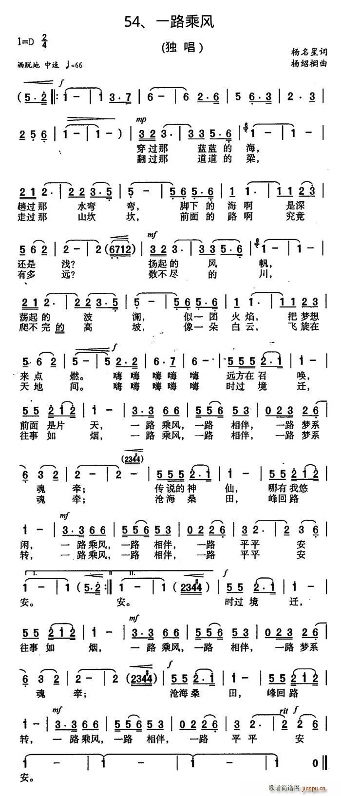һ·˷(ָ)1