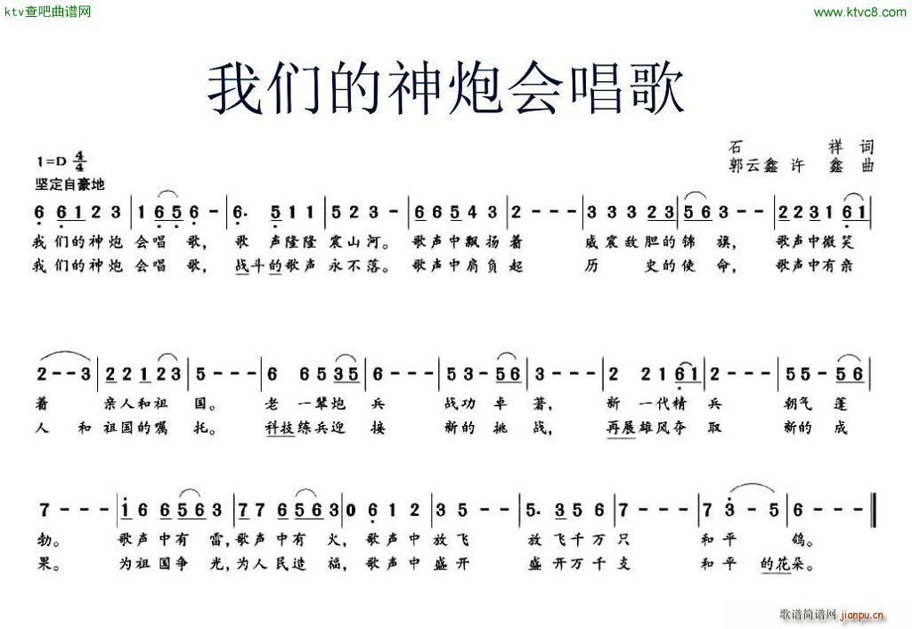ǵڻᳪ(ָ)1