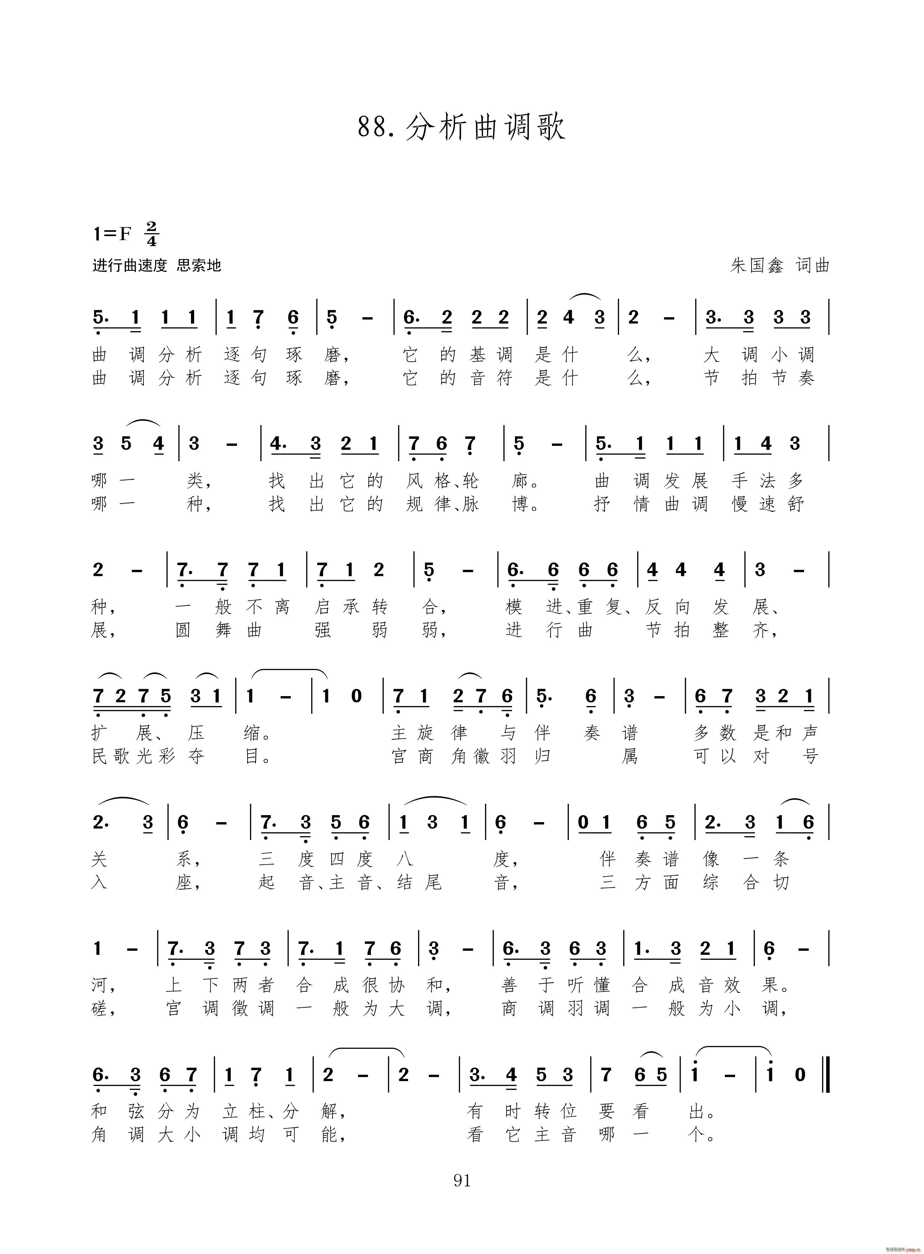  ¸100(ʮּ)1