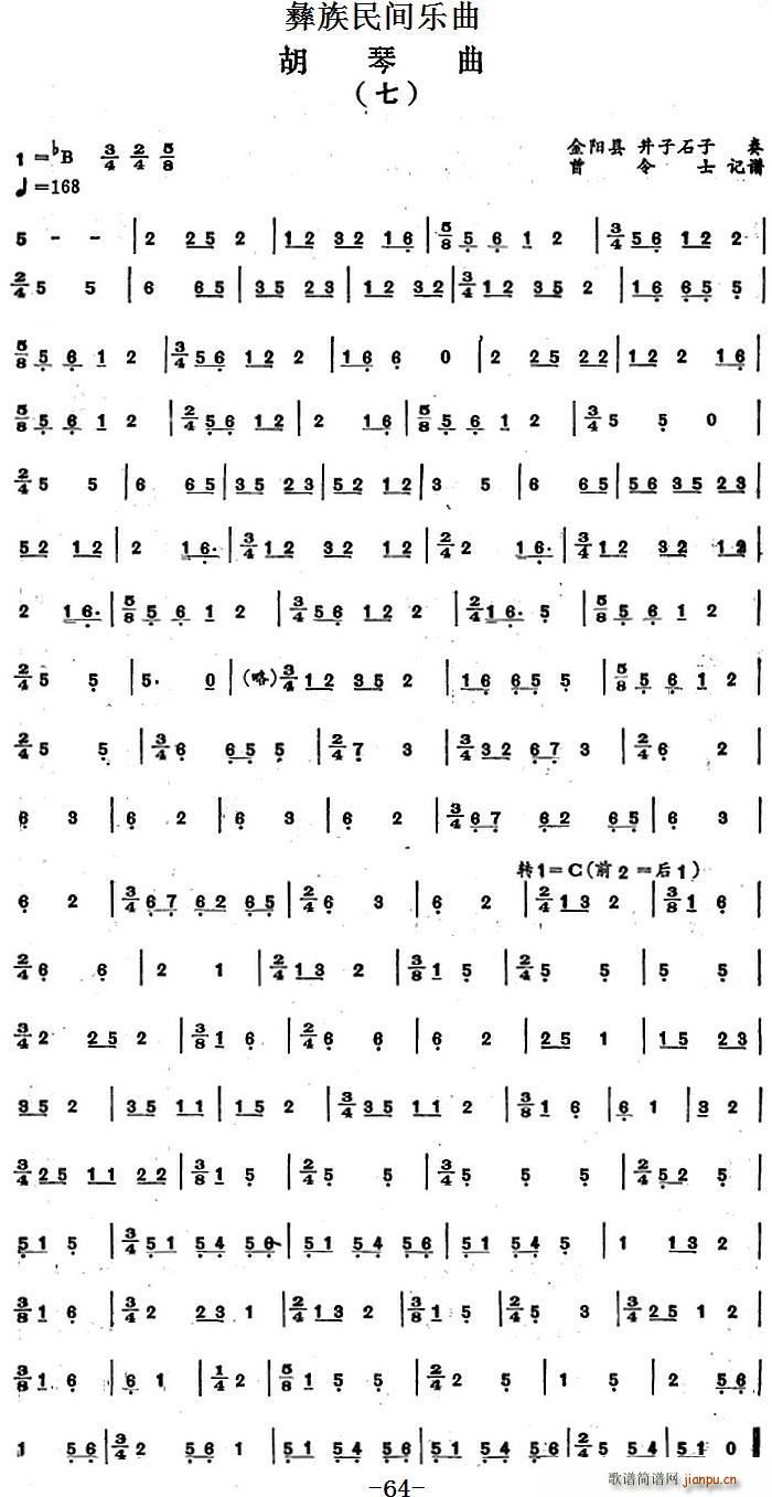   (ʮּ)1
