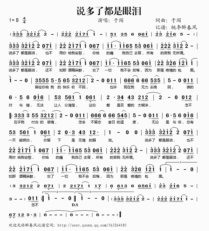 ˵˶(ָ)1