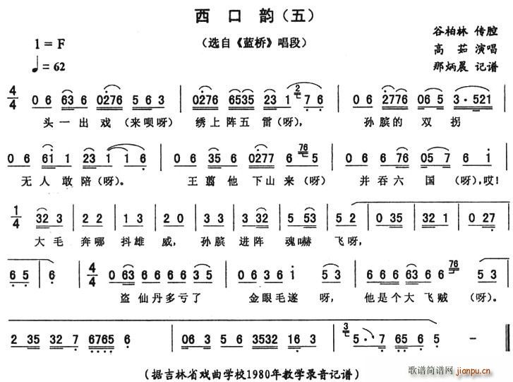 (ָ)1