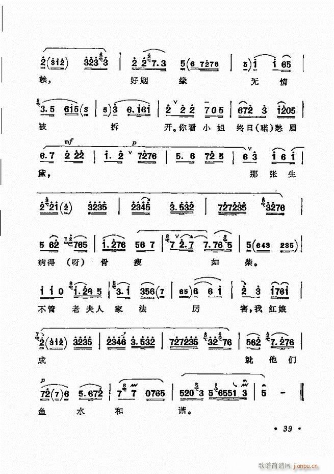 ǻѡ ¼ Ŀ¼ǰ 1 60()46