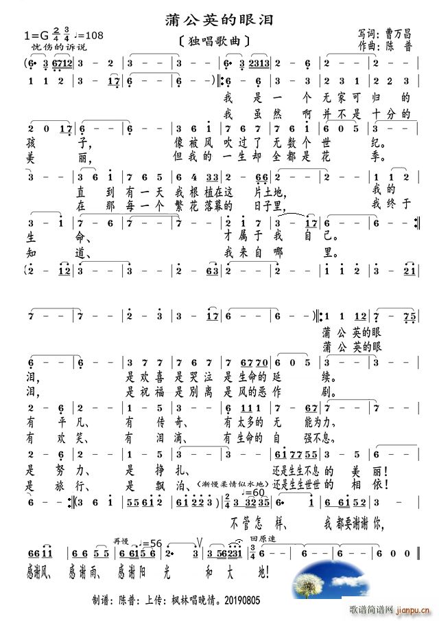 ѹӢ (ʮּ)1