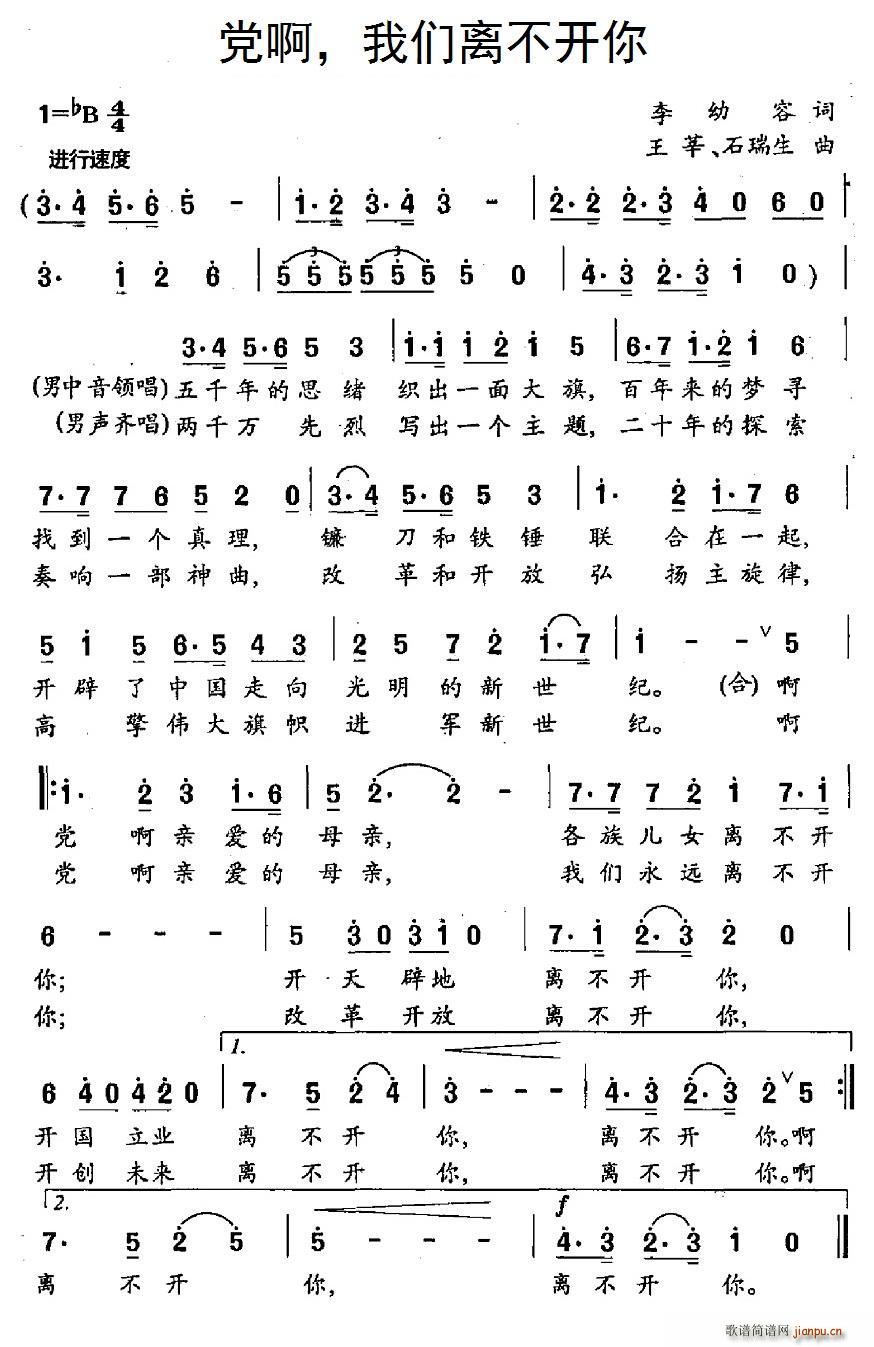  벻(ָ)1
