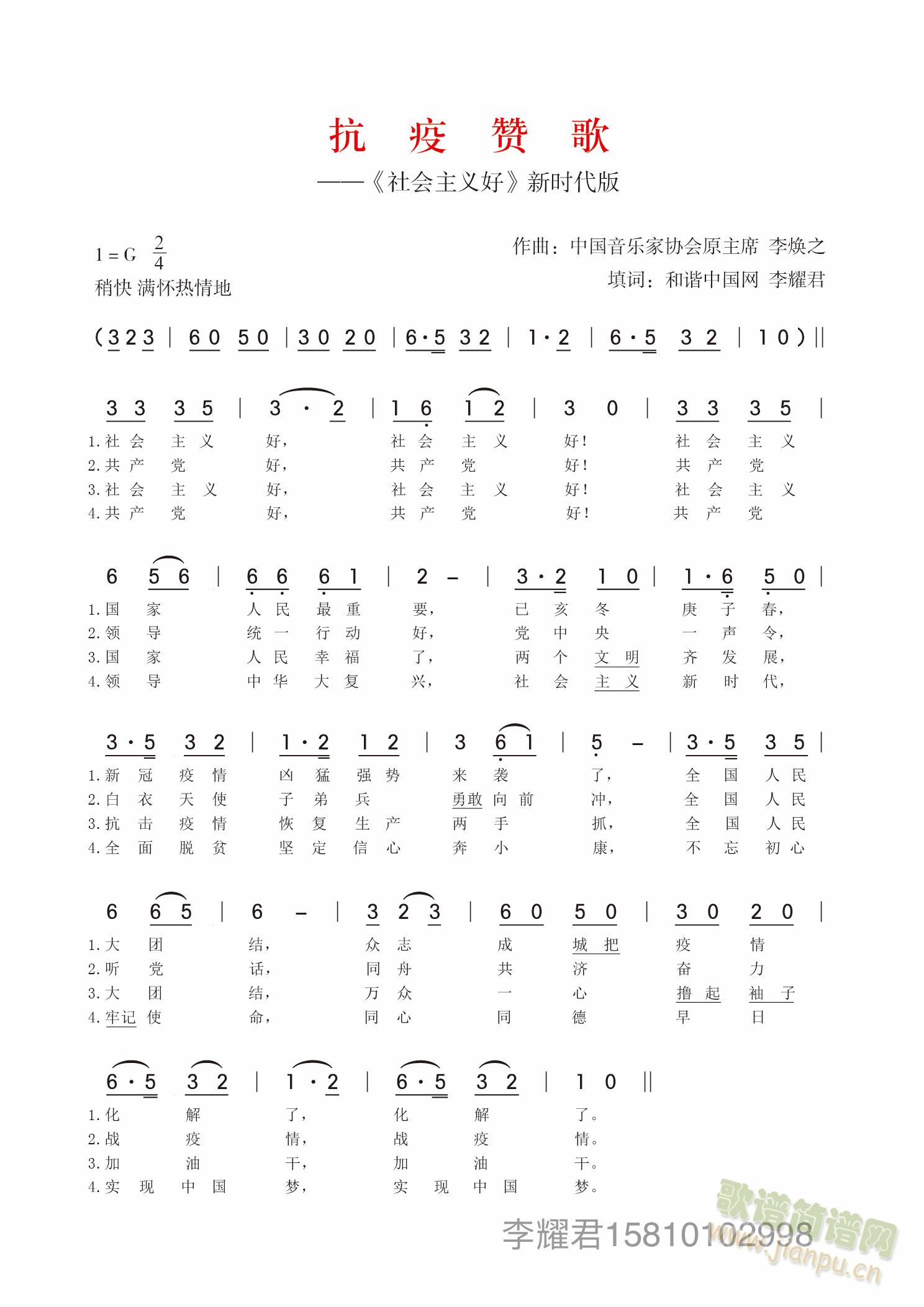޸(ָ)1
