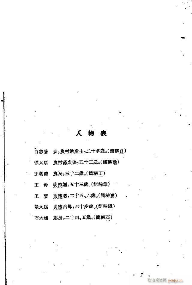 (ָ)1
