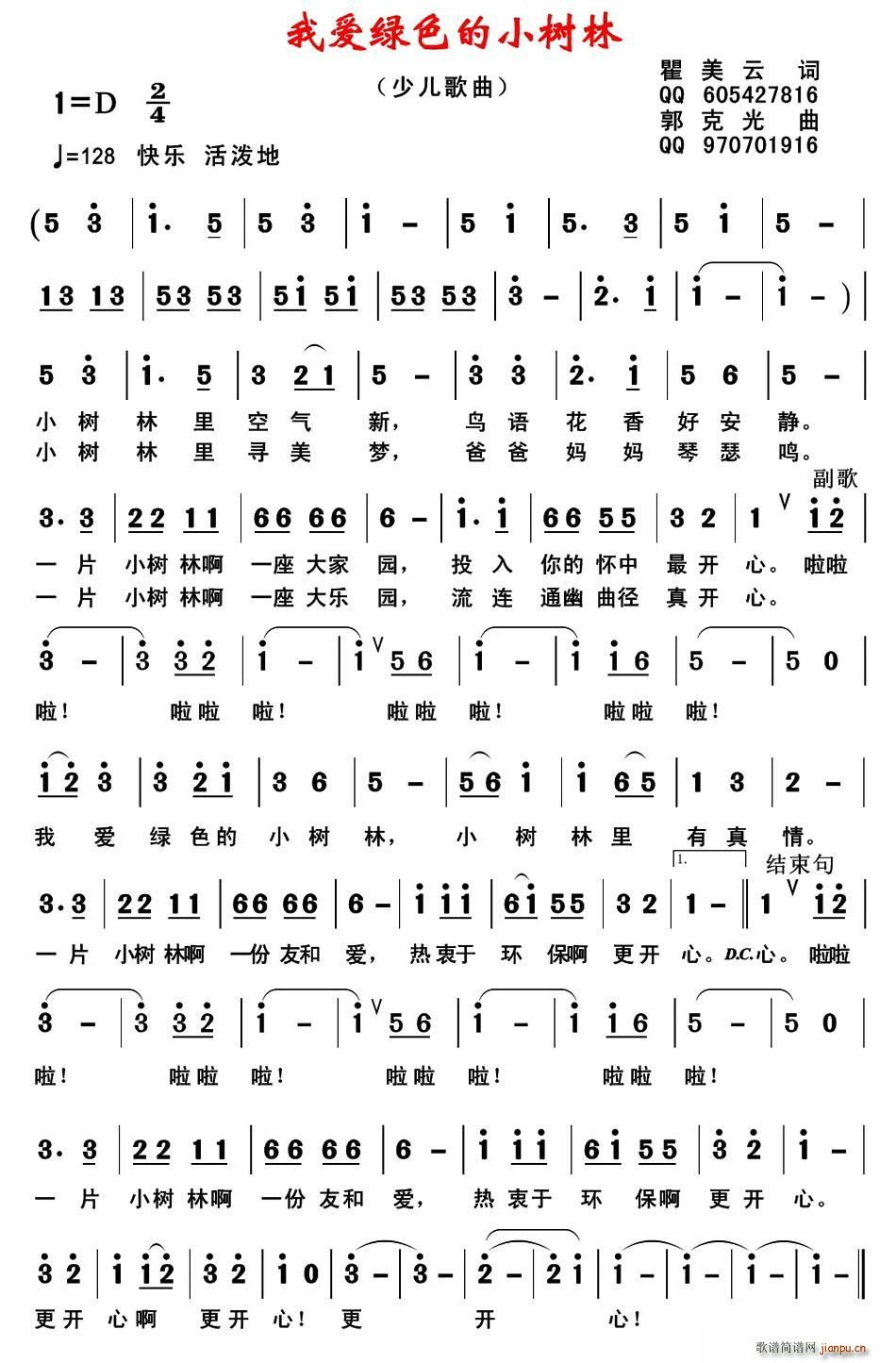 ҰɫС(ָ)1