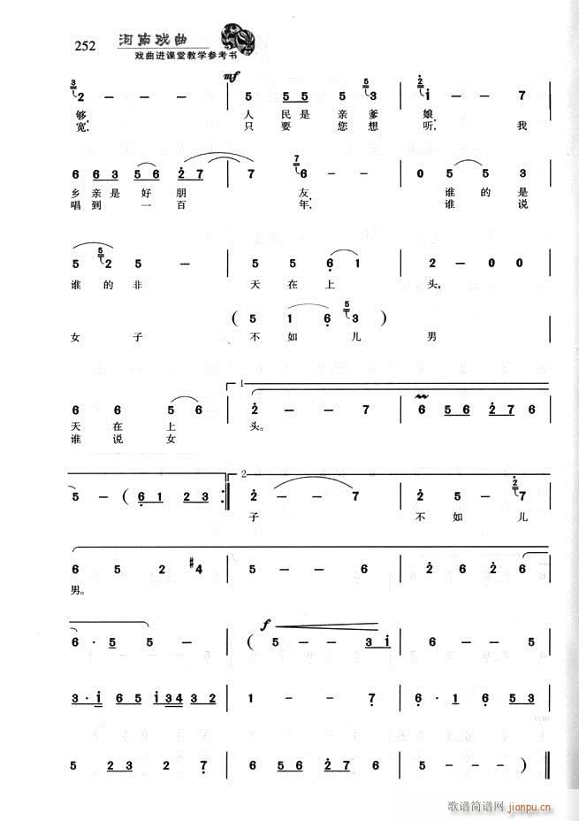 Ϸ Ϸýѧο181 256(ʮּ)72