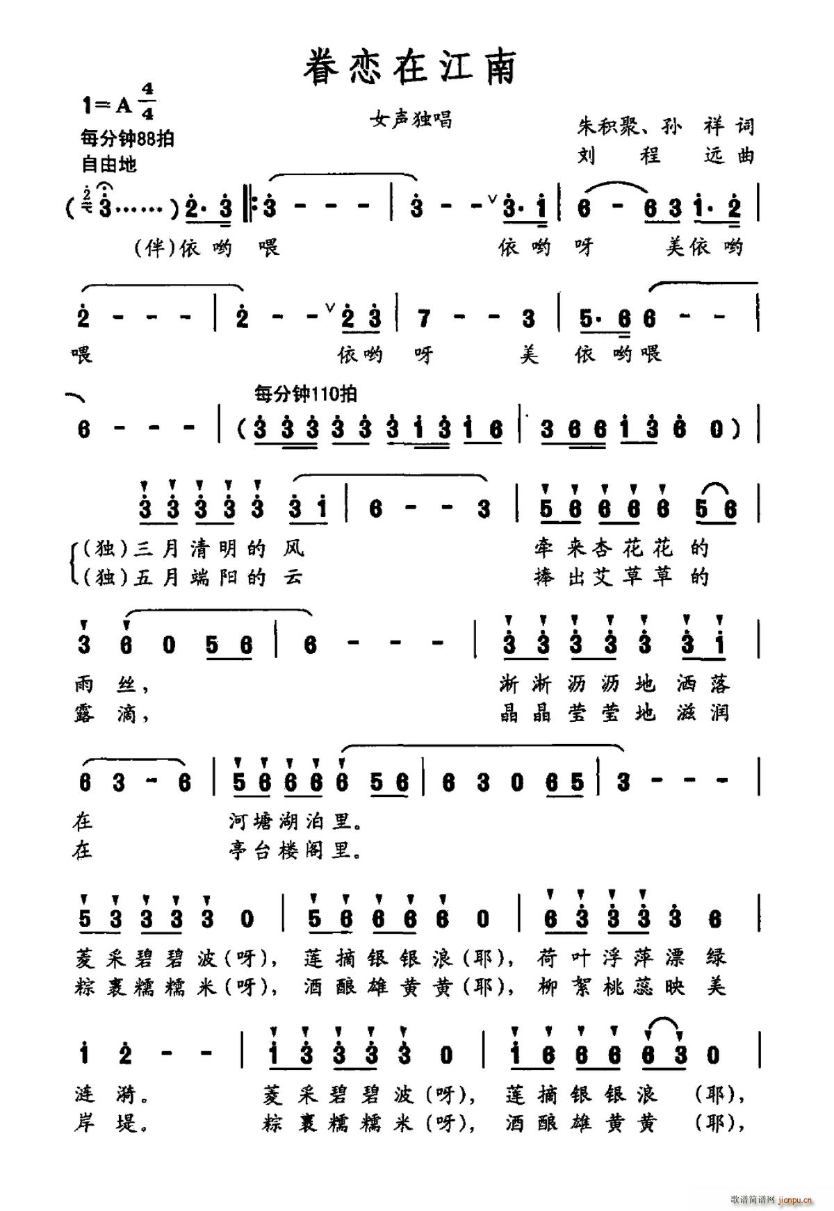 ڽ(ָ)1