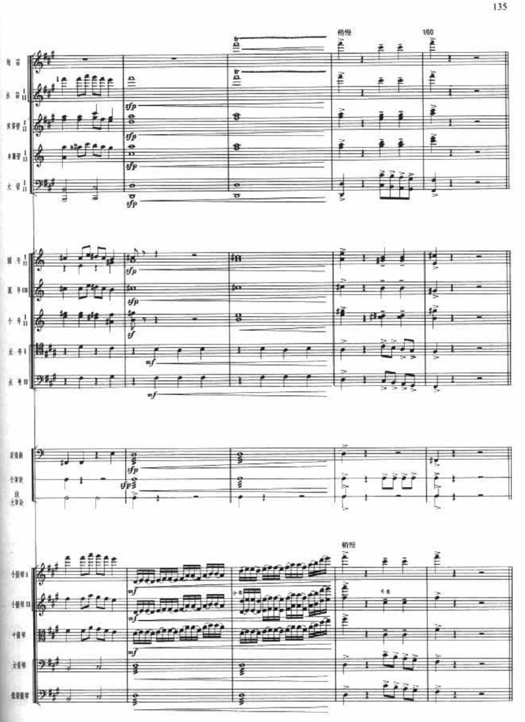 Ӿ30()1