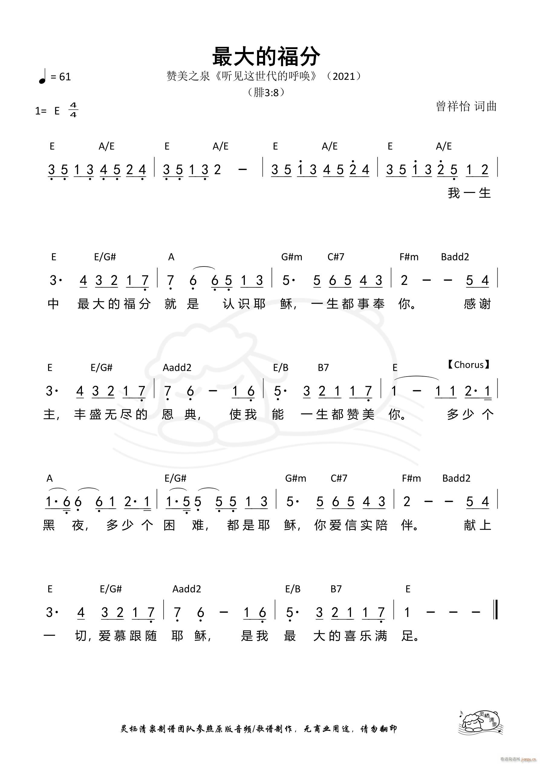 ĸ 496(ʮּ)1