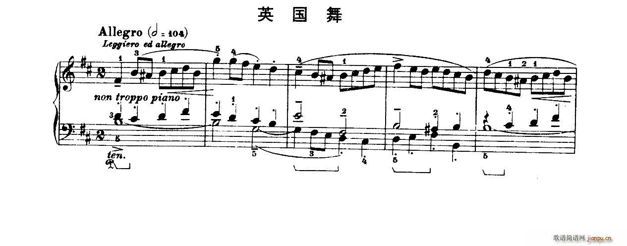 BС Ӣ()1