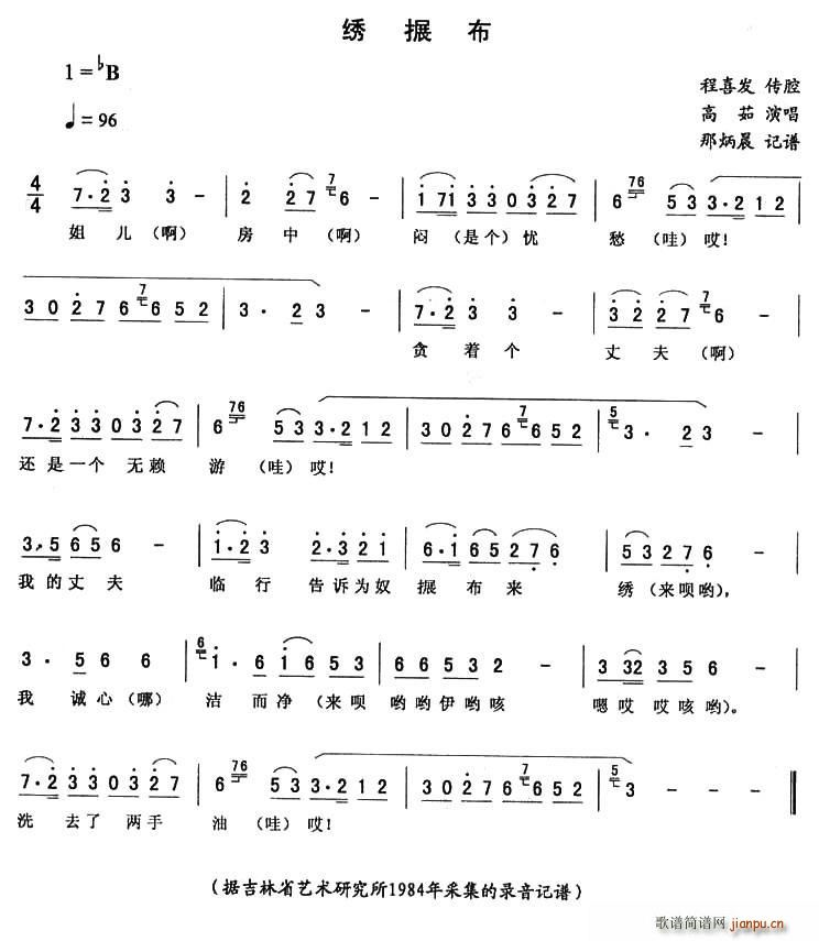 (ָ)1