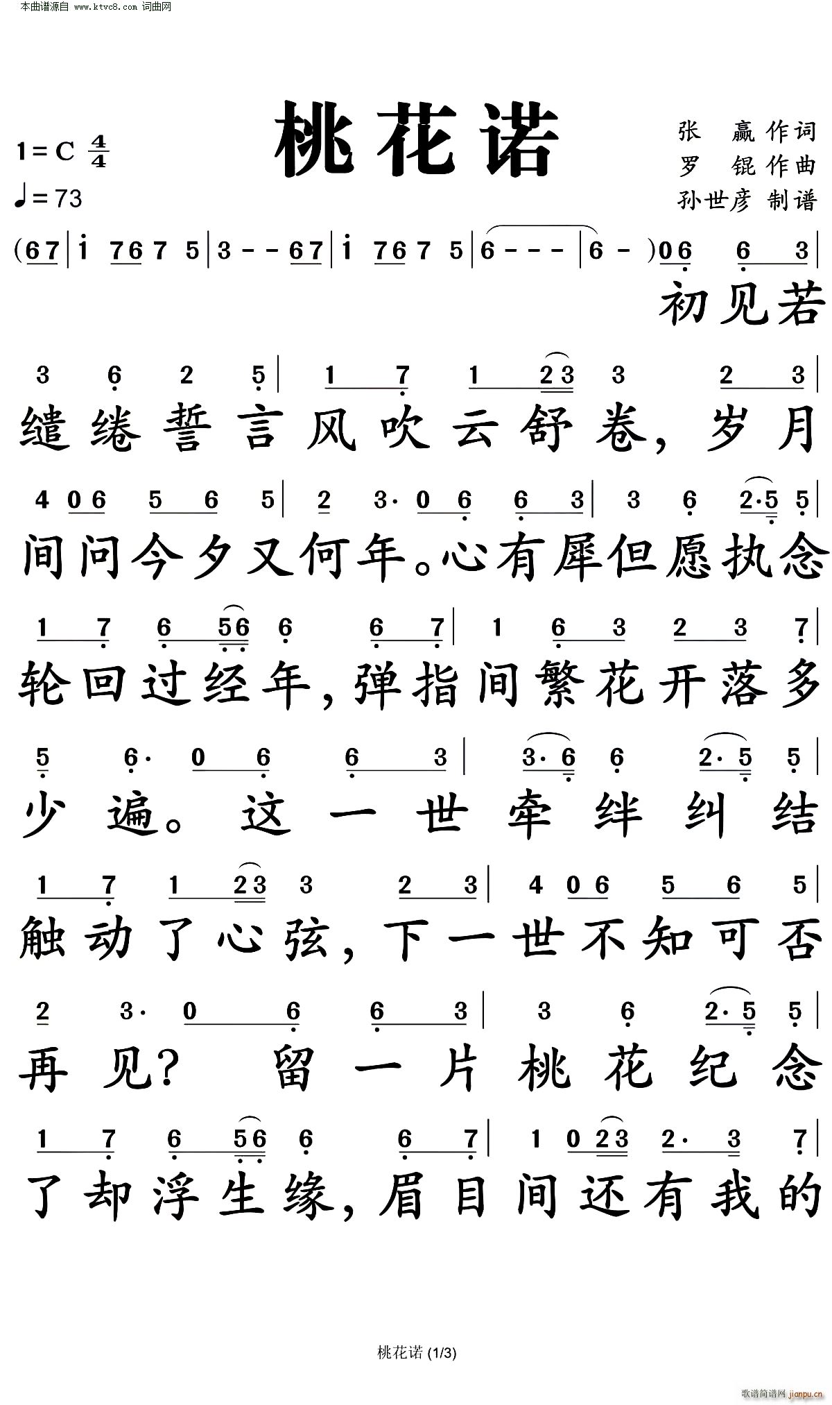 һŵ(ָ)1
