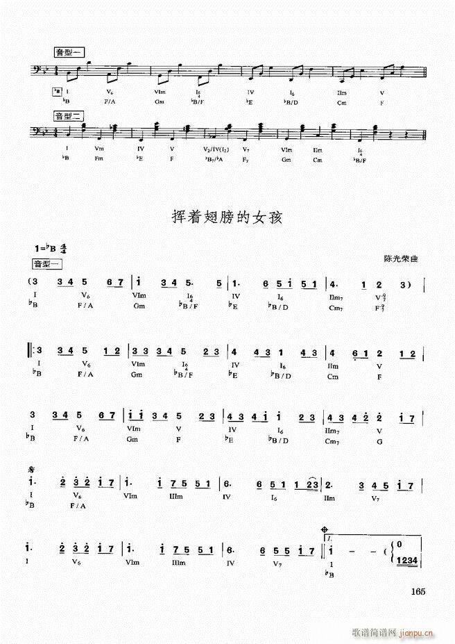 ˰ʵý̳121 180(ʮּ)45