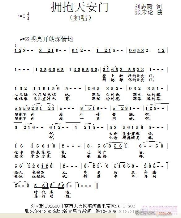 ӵ찲(ָ)1