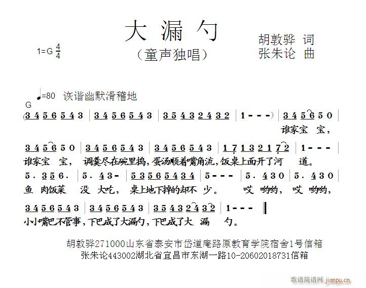 ©(ָ)1