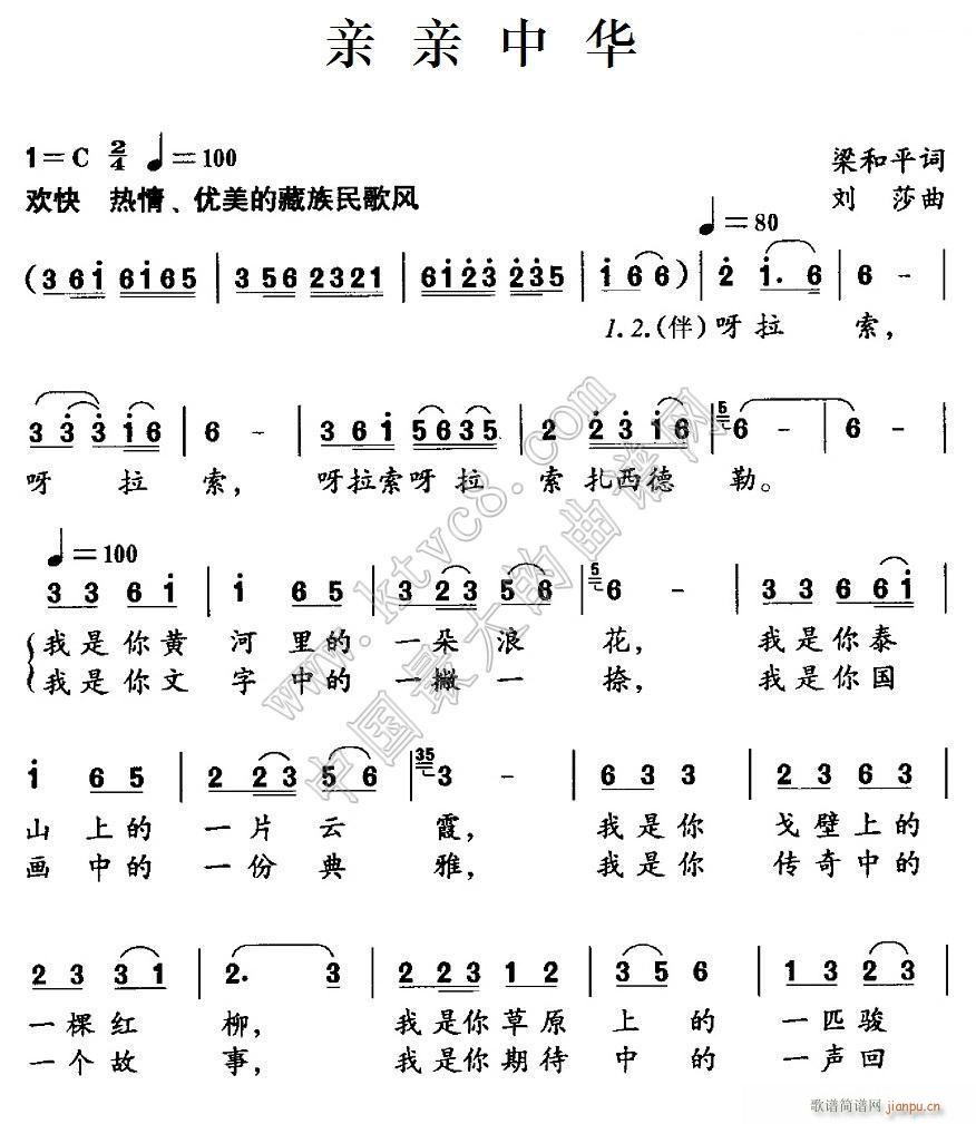  л(ָ)1