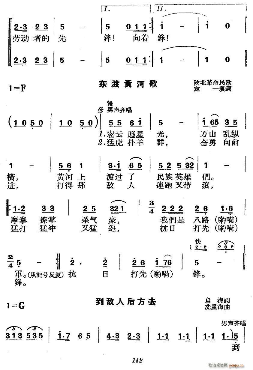 ʷݳ 峡 ճ ڶ ɻƺ(ʮּ)3