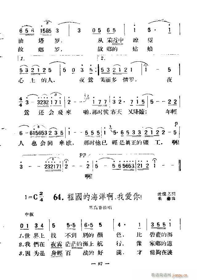 200 61-90(ʮּ)27