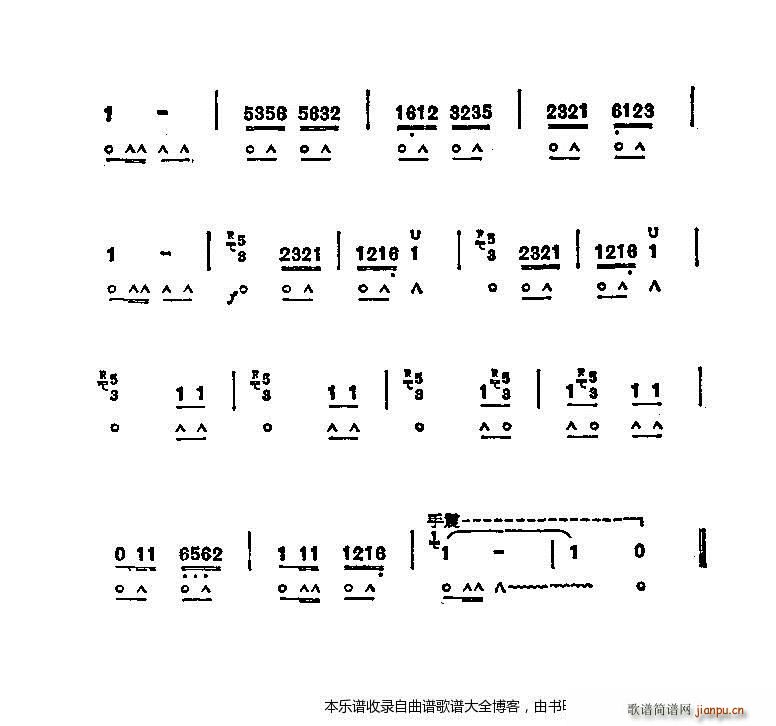 ٷ()3