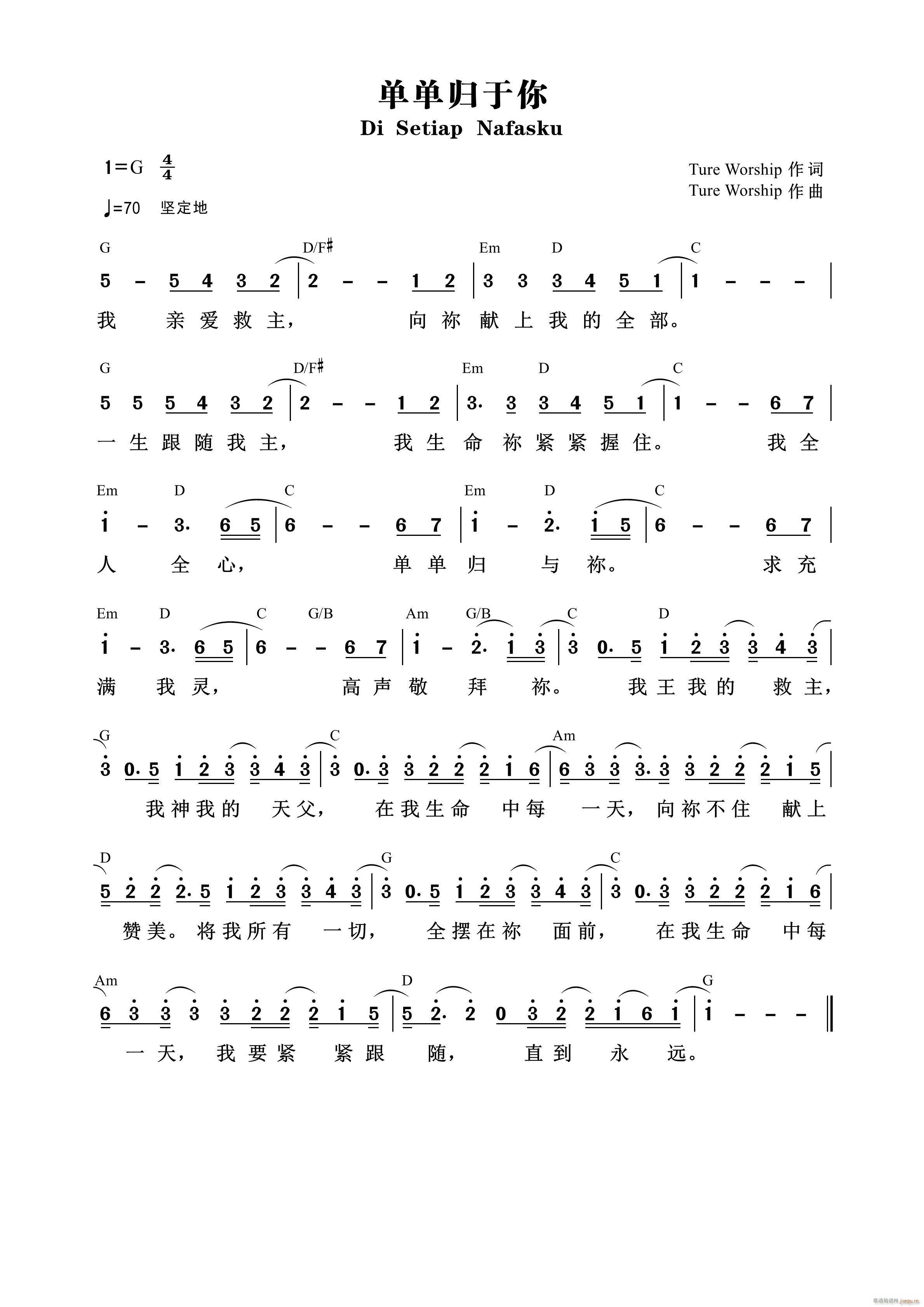 (ָ)1